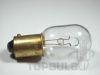 OEM Boston Whaler Parts - Bow Light Replacement Bulb 2