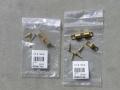 OEM Boston Whaler Parts - Cabinet Latches - Brass